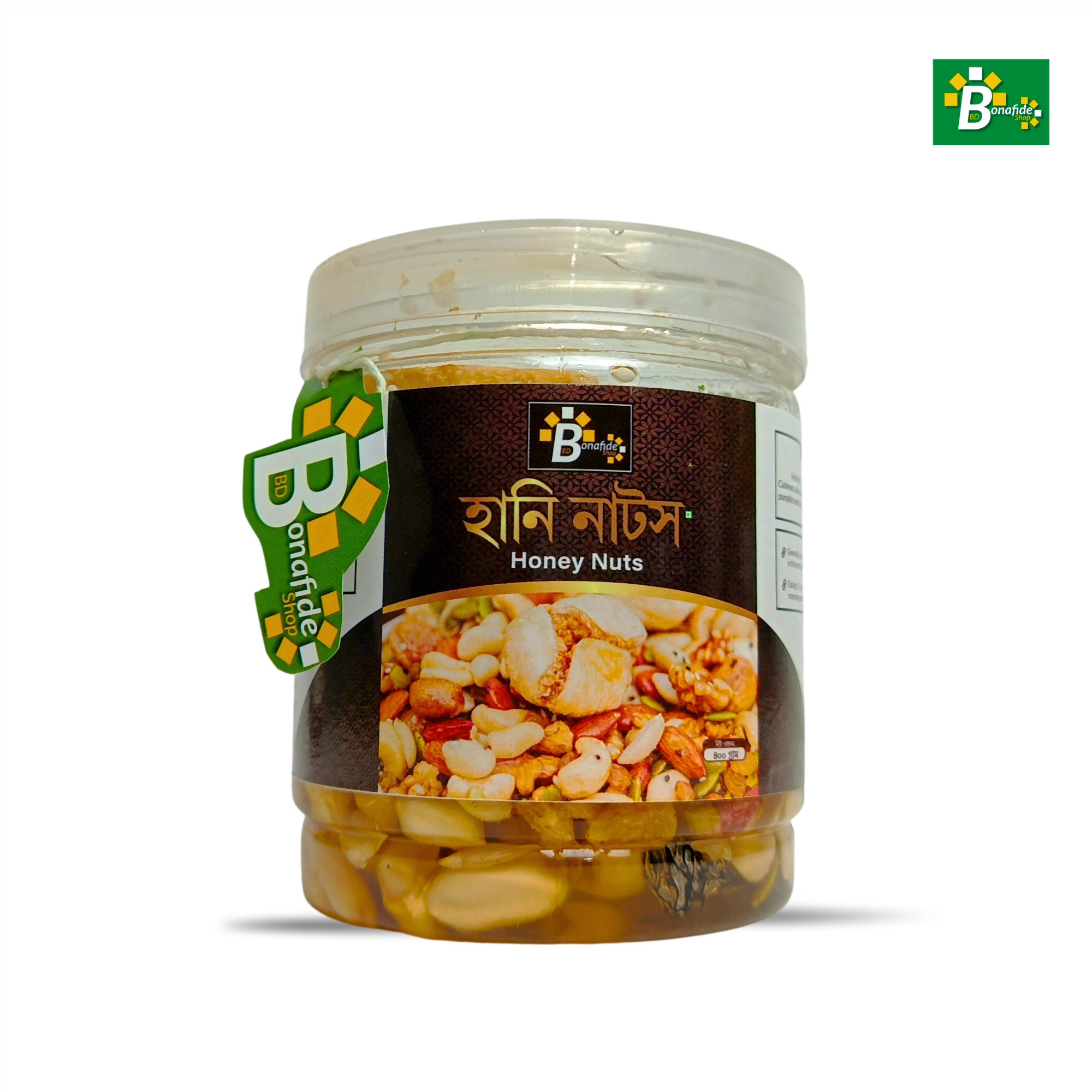 হানি নাটস (Honey Nuts)