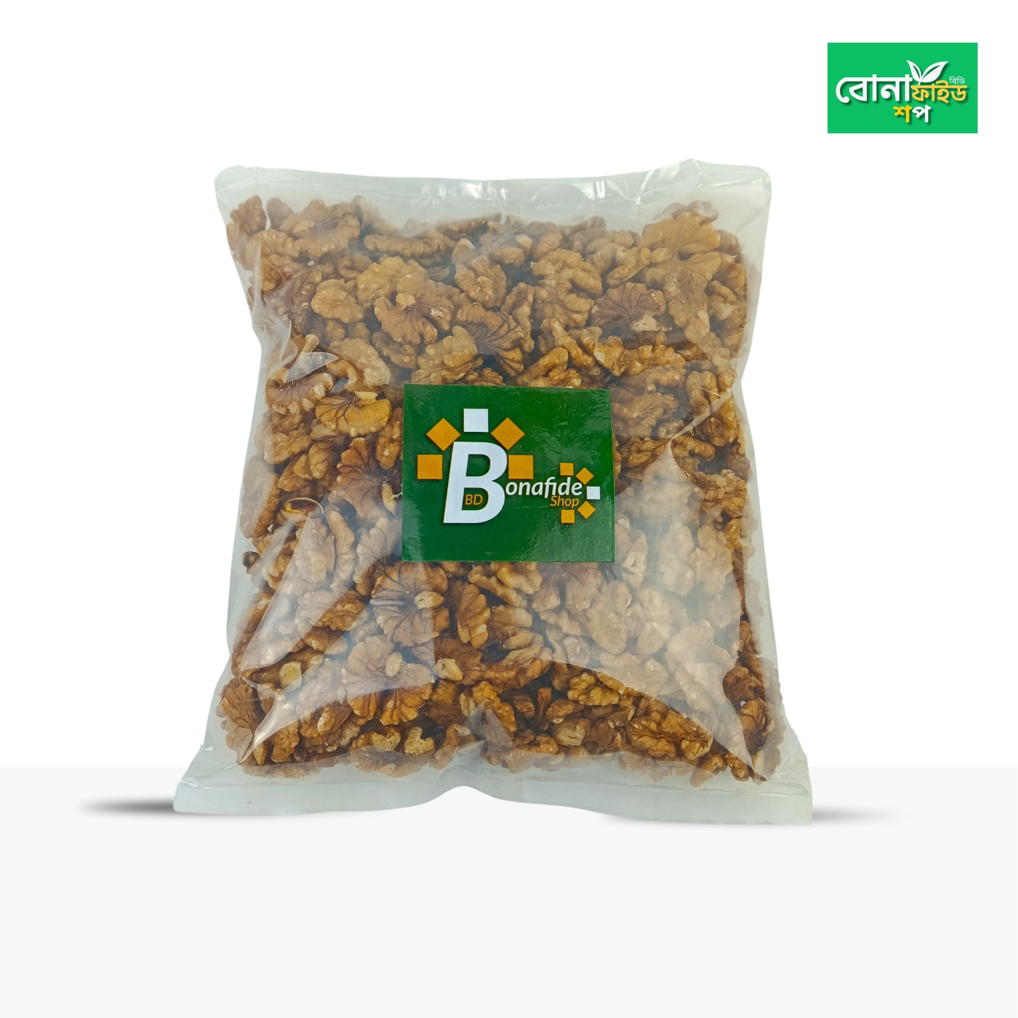 আখরোট (Walnuts)